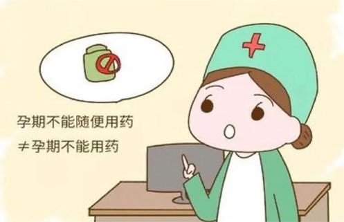 香港6周查血验男女要满意哪些条件? 孕妈验血必看攻略！