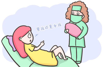 香港查血验男女是什么?是不是怀孕了就能直接去验呢?
